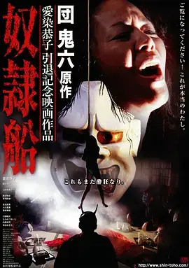 《人世间》推荐海报