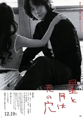 屏幕里的山河人间